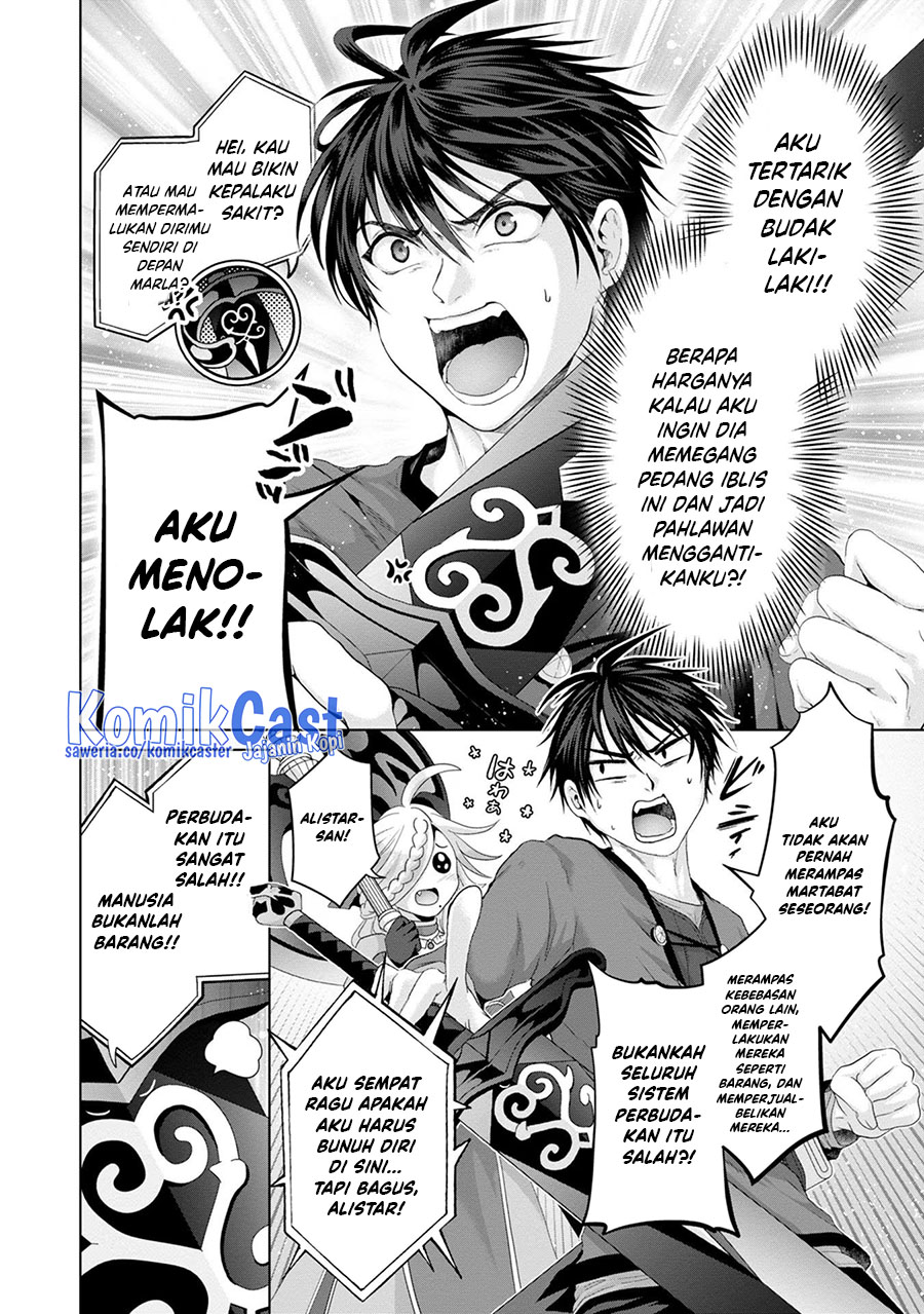 Nise Seiken Monogatari: Osananajimi no Seijo o Uttara Michizure ni Sareta Chapter 29 Gambar 11